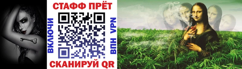 Хочу наркоту Советск Псилоцибиновые грибы  АМФЕТАМИН  Марихуана  Кокаин 