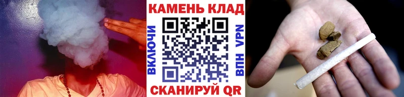 ГАШИШ ice o lator  Советск 