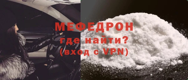 кокаин колумбия Навашино