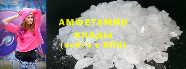 круглые Наволоки
