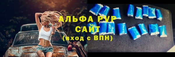 кокаин колумбия Навашино