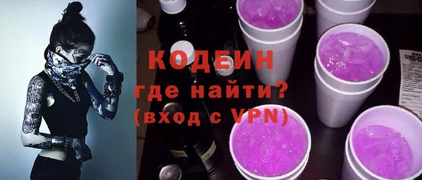 круглые Наволоки