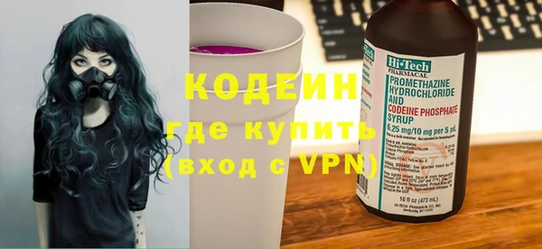 круглые Наволоки