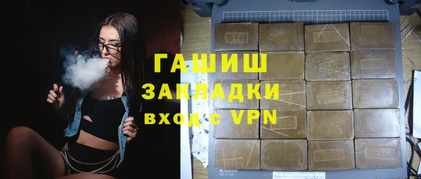 круглые Наволоки