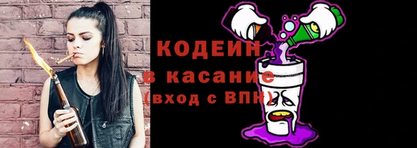 круглые Наволоки