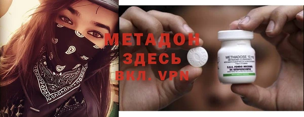 соль курить ск Надым