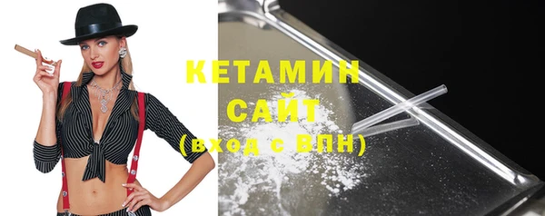 соль курить ск Надым
