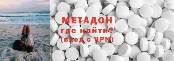 кокаин колумбия Навашино