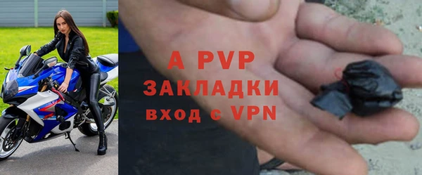 кокаин колумбия Навашино