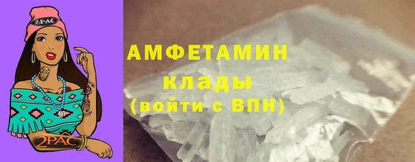 круглые Наволоки