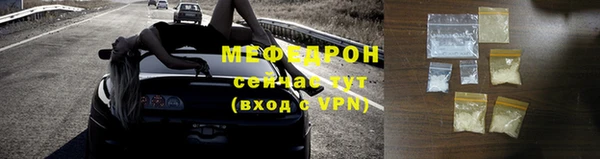 кокаин колумбия Навашино