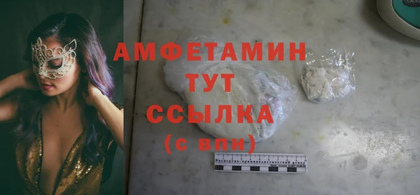 кокаин колумбия Навашино