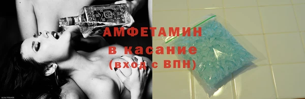 гашиш Оленегорск