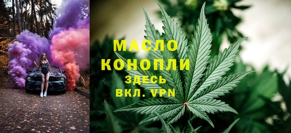 кокаин колумбия Навашино