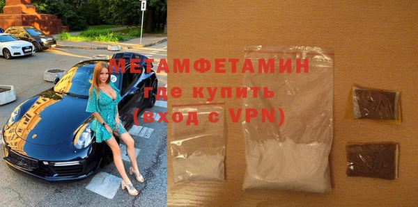 соль курить ск Надым