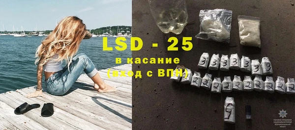 круглые Наволоки