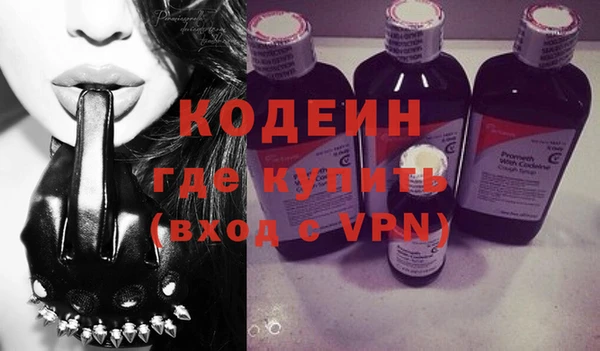 круглые Наволоки