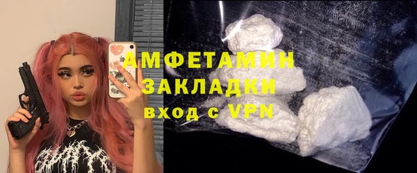 кокаин колумбия Навашино