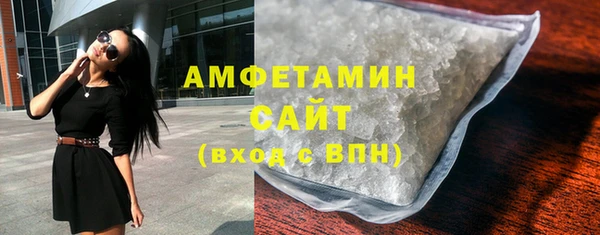 круглые Наволоки