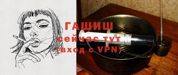 соль курить ск Надым