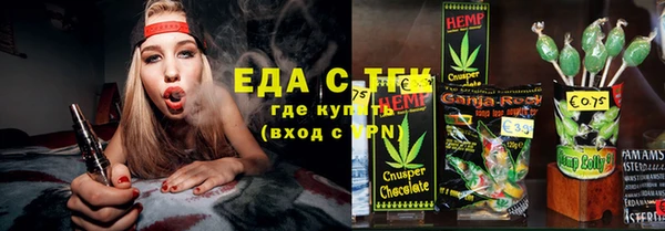 кокаин колумбия Навашино