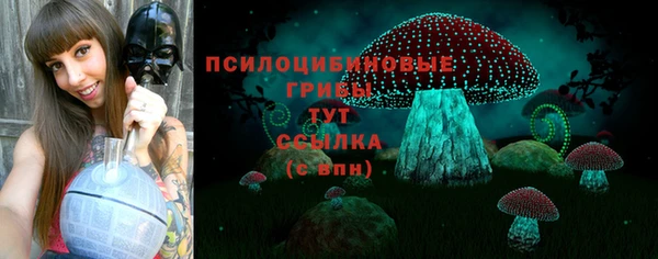 кокаин колумбия Навашино