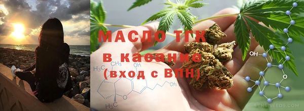 кокаин колумбия Навашино
