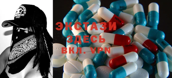 соль курить ск Надым