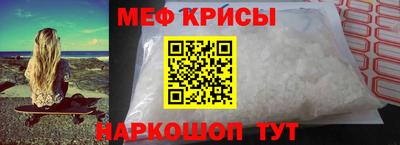 гидра Рузаевка