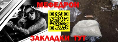 гидра Рузаевка
