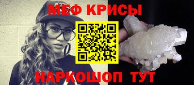прущие грибы Рязань