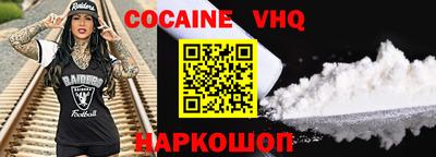 прущие грибы Рязань