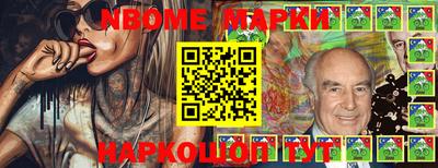 прущие грибы Рязань