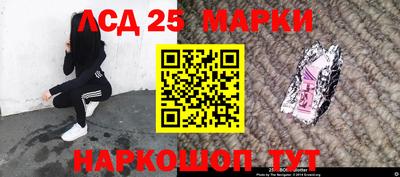 прущие грибы Рязань
