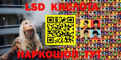 прущие грибы Рязань