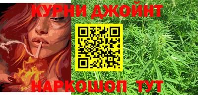 прущие грибы Рязань