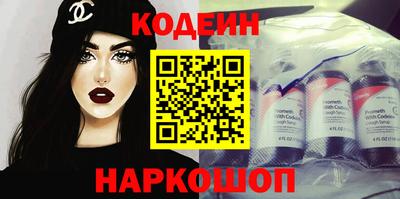 прущие грибы Рязань
