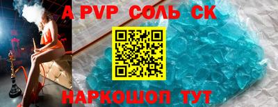 прущие грибы Рязань