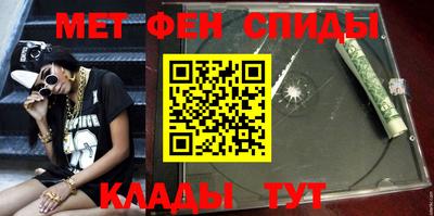 ешки Пугачёв