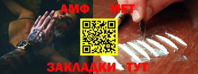 прущие грибы Рязань