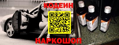 гидра Рузаевка