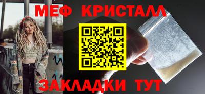 прущие грибы Рязань