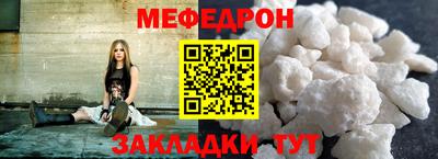 молекула духа Рыбинск